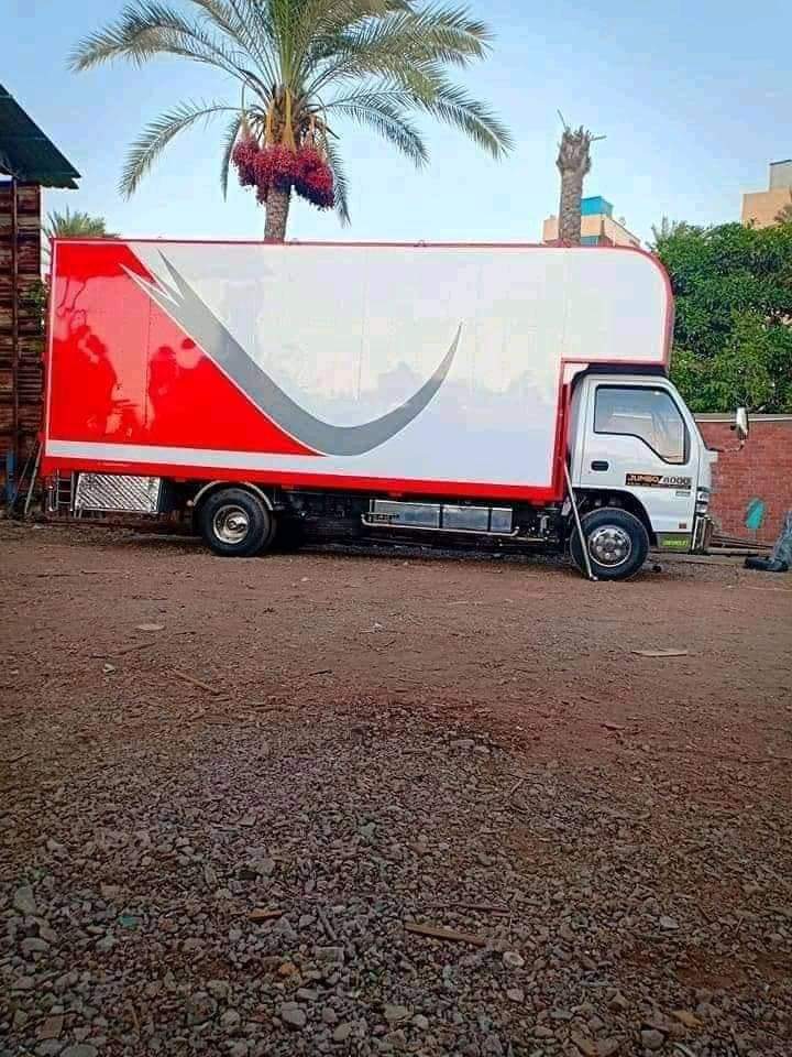 رقم افضل شركات نقل اثاث الشروق